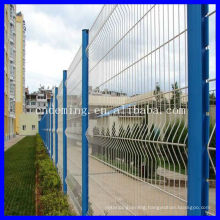 [Hot Sale] residence welded fence ( Factory manufacturer best price)